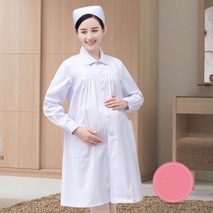 बेबी कॉलर मातृत्व नर्स वर्दी, सफेद लैब कोट, पेट समर्थन कार्य वर्दी - Product Image 3