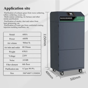 Extracteur <span class=keywords><strong>de</strong></span> <span class=keywords><strong>fumée</strong></span> laser à fibre CO2 600W le plus vendu, nettoyeur <span class=keywords><strong>de</strong></span> <span class=keywords><strong>fumée</strong></span> sous vide DTF avec filtre HEPA - Product Image 5