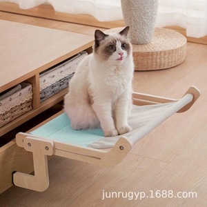 Wooden Cat Hammock Checkered Rectangle Pet <b>Bed</b> Window Mount For Cats Sunbathing - Product Image 4
