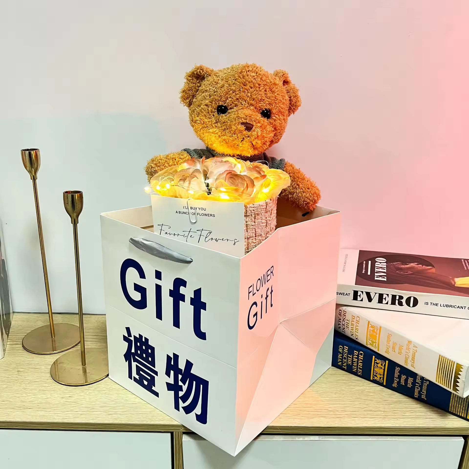 ช่อดอกไม้หอมขนาดเล็ก-หมีสาหร่ายสีน้ำตาลอ่อนขนาดเล็ก 30ซม.+ของขวัญ