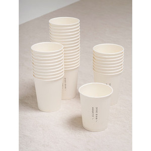 Gobelet en papier biodégradable jetable de 295ml avec logo personnalisé pour les mariages ou les hôtels à emporter - Product Image 1