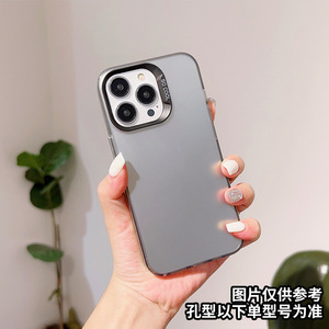 Funda para Teléfono Móvil con Acabado Plateado Láser Esmerilado para <span class=keywords><strong>Huawei</strong></span> Nova 13 12 Pro 11 Ultra 10 SE 9, Carcasa Antigolpes, Cubierta Trasera - Product Image 4