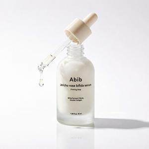 อาบิบ เจอริโก โรส บิฟิดา เซรั่ม 50 มล. กระชับผิวทุกสภาพผิว - Product Image 1