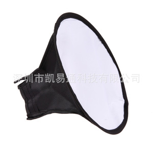 Difusor de Flash para Cámara Réflex de Lente Única, Softbox Redondo Portátil de 12 Pulgadas, Cubierta de Luz para Iluminación Fotográfica - Product Image 3