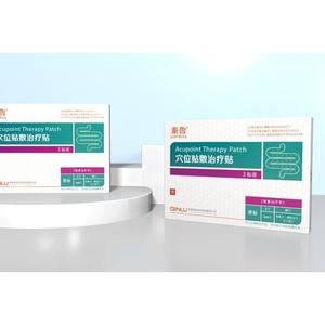 Parches para el estreñimiento al por mayor de fábrica, alivian el estreñimiento, unisex, limpian el intestino, promueven la defecación y - Product Image 2
