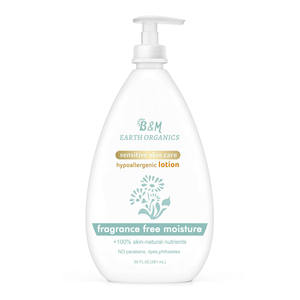 Mantequilla corporal al por mayor crema arcoíris personalizada al por mayor mantequilla corporal batida Etiqueta Privada - Product Image 2