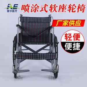 รถเข็นวีลแชร์แบบใช้ลม 88x102x67 ซม. โครงเหล็ก พับได้ สำหรับผู้สูงอายุ - Product Image 3