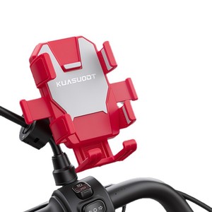 KUASUODT Support de téléphone pour vélo rouge antichoc pour vélos électriques, scooters, cyclisme en plein air - Product Image 1