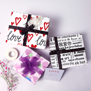 Wholesale 80g Valentine's Day Art <b>Paper</b> Tissue 43*300cm Gift Luxury Custom Packaging Wrapping <b>Paper</b> Roll - Product Image 2