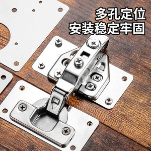Stainless Steel Cabinet Hinge Repair Plate 4 Mm Thickness 8 Hole Design For Furniture Fixing - Product Image 4