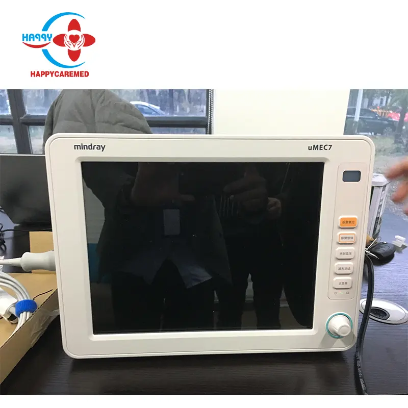 Mindray umec7 ECG portátil médico de presión arterial médico monitor LCD