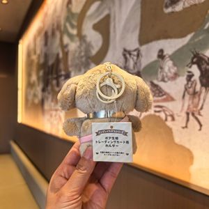 HECION 12CM Trendy Cute Crossbody Dog Plush Keychain Adorable Line <strong>Drawing</strong> Dog Pendant for Couples and <strong>Best</strong> <strong>Friends</strong> Bags - Product Image 3