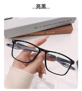 新しいTR90スポーツ老眼鏡超軽量メンズファッションスポーツメガネアンチブルーライト - Product Image 5