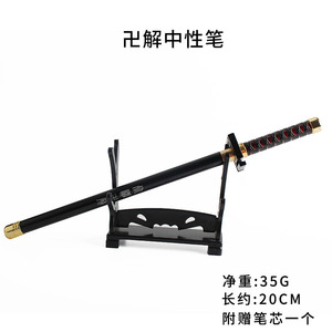 Xinrui-Bolígrafo de aleación de zinc de 20cm, pluma de estilo multifuncional de alta calidad para escribir, cosplay o colección - Product Image 6