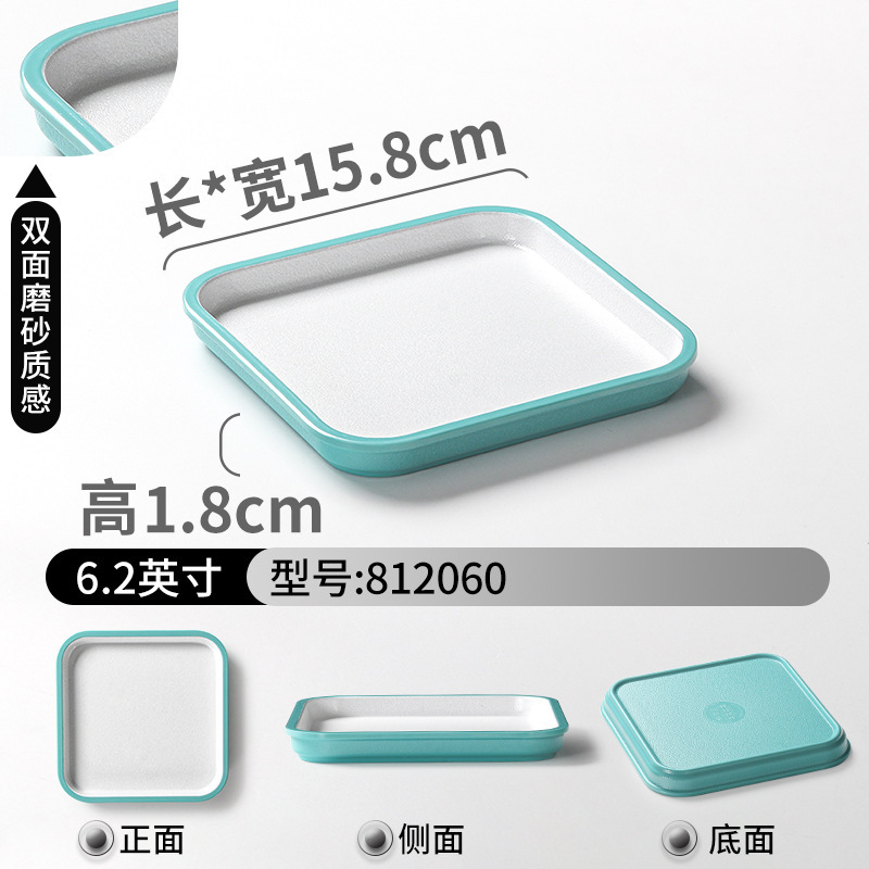 812060 สีเขียวอ่อนและสีขาว
