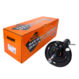 G52107 para Amortiguador de Suspensión Automotriz, Control de Vibraciones en Carretera, Componente Automotriz para Automóviles de Pasajeros, Nuevo, Garantía de 12 Meses - Product Image 1