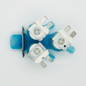 Válvula de agua para lavadora DC33-01012A 4517, válvula eléctrica universal de tres vías para piezas de secadora por centrifugado - Product Image 1