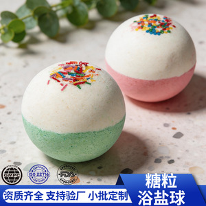 Bombes de bain personnalisées, sphériques, bicolores, parfumées et décorées de paillettes pour le bain - Product Image 3