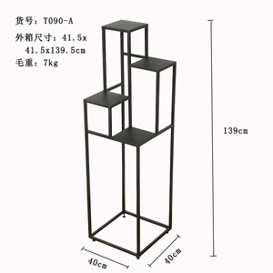 <span class=keywords><strong>Support</strong></span> de pot de fleurs en métal pour plantes d'intérieur et d'<span class=keywords><strong>extérieur</strong></span>, en fer forgé, 4 plateformes, pour jardin et maison - Product Image 5