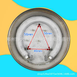 Elemento Calefactor para Hervidor Eléctrico, 130 mm, Acero Inoxidable, 800 W, 1200 W, Pieza de Repuesto - Product Image 1