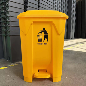 Cubo de <span class=keywords><strong>Basura</strong></span> de Plástico con <span class=keywords><strong>Pedal</strong></span> de 15L/20L/30L/45L/68L/87L - Product Image 1
