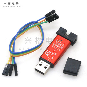 ST ST-Link STM8 V2 STM32การเขียนโปรแกรมดีบั๊กสายเคเบิลสำหรับไมโครคอนโทรลเลอร์ - Product Image 3