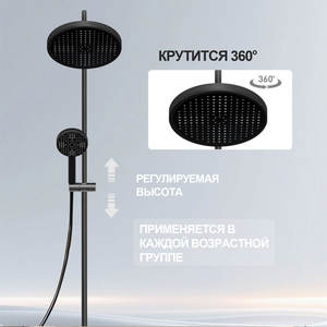 Grifo de Lavabo Moderno de Acero Inoxidable con Ducha Superior sin Rociador, Juego de Ducha Simple con Potenciador de Presión para Baño - Product Image 5