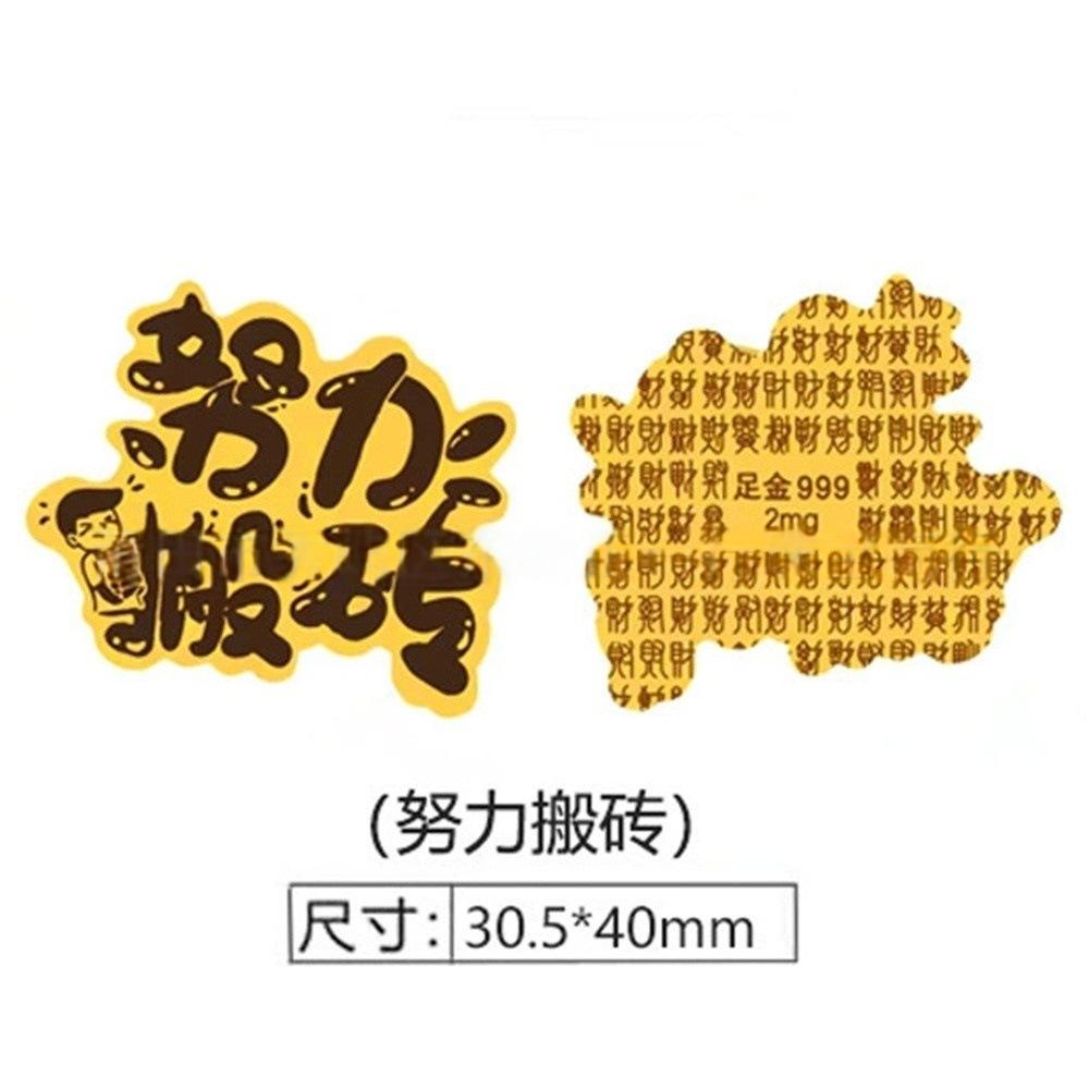 Travailler dur pour transporter des briques