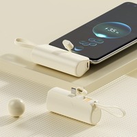 Banque d'alimentation portable 3,000mAh avec chargeur de USB-C à deux ports haute vitesse Support intégré de sortie 10W disponible en 4 couleurs