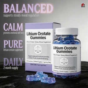 เยลลี่ลิเธียมออโรเตตพรีเมียม OEM/ODM สารต้านอนุมูลอิสระ 5 มก. ช่วย<span class=keywords><strong>เสริม</strong></span>สร้างอารมณ์และสมอง ผลิตจากเพคติน ได้รับมาตรฐาน GMP/ฮาลาล/โคเชอร์ - Product Image 6