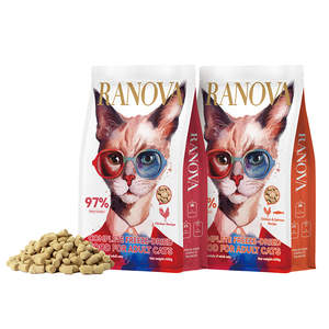 Aliments pour chats lyophilisés au poulet et au saumon à haute teneur en protéines en vrac Aliments pour animaux de compagnie par les meilleurs fournisseurs d'aliments pour animaux de compagnie - Product Image 1