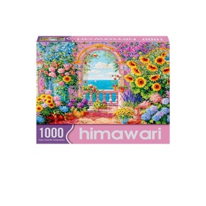 Rompecabezas Himawari de 1000 piezas con diseño de girasol junto al mar, rompecabezas plano para adultos que estimula el cerebro, con esquinas redondeadas - Product Image 5