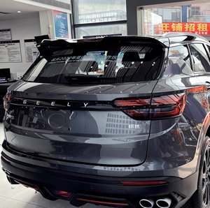 Coolray Geely 2026 Nouvelle Option Complète Automatique SUV 5 Places Édition Super Binyue Mt 2026 <span class=keywords><strong>Prix</strong></span> Voitures Geely en Chine - Product Image 5