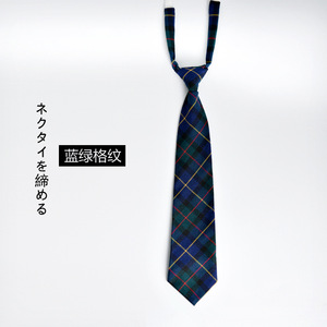 Corbata <span class=keywords><strong>de</strong></span> Moño JK a Rayas, Uniforme Escolar Japonés, Estilo Preppy Chic para Estudiantes, Sin Necesidad <span class=keywords><strong>de</strong></span> Atar <span class=keywords><strong>Nudos</strong></span> - Product Image 6
