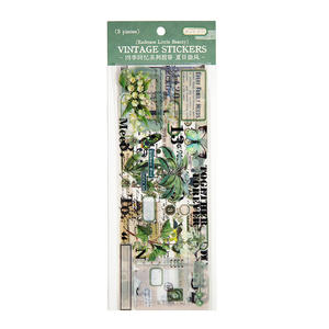 3 unidades/Paquete de cinta de subembalaje Four Seasons Memories Series Retro Plant Journal Material de fuente decorativa 4 <span class=keywords><strong>tipos</strong></span> - Product Image 5