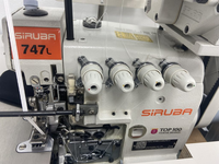 Machine à coudre surjeteuse à quatre fils de Taïwan Siruba 747L 747 Machine à coudre surjeteuse industrielle