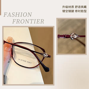 Monturas de Gafas Ovaladas Rojas TR90 7220 Ligeras de Marco Completo para Mujer con Lentes de Plástico Sin Función Especial Origen Danyang - Product Image 2