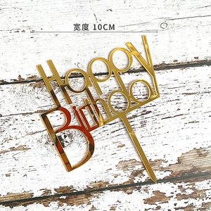 Buon <span class=keywords><strong>compleanno</strong></span> i migliori <span class=keywords><strong>auguri</strong></span> per te Cake Topper acrilico - Product Image 4