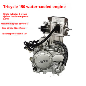 Motor de Motocicleta, Motor de Bicicleta, Motor Refrigerado por Agua de 150cc - Product Image 1