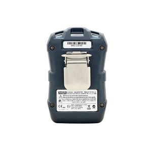 เครื่องตรวจจับก๊าซพิษอุตสาหกรรม ALTAIR 2X รุ่น 10154079 ที่เชื่อถือได้ สำหรับตรวจจับการรั่วไหลของก๊าซ NH3 - Product Image 4