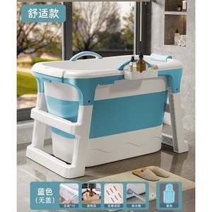 <span class=keywords><strong>Baignoire</strong></span> adulte <span class=keywords><strong>pliable</strong></span> portable à prix compétitif avec couvercle et rouleau de massage en plastique pour enfants - Product Image 6