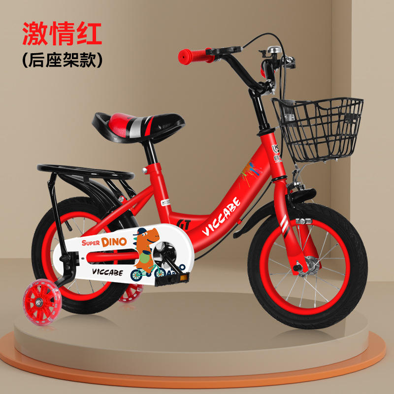 รุ่นไฮเอนด์สีแดง