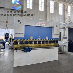 Prensa Plegadora CNC Hidráulica de Alta Resistencia, Totalmente Automática y Sincronizada, para Láminas de Acero Inoxidable Gruesas - Product Image 3