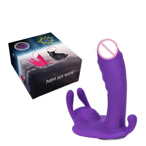 厂家价格女性隐形戴遥控蝴蝶振动器按摩成人女性性玩具产品
