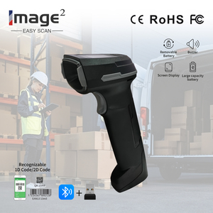 Lecteur de codes-barres 2D sans fil HC-880BP avec écran, adapté aux applications de vente au détail et d'entreposage - Product Image 1