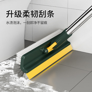 <b>Dropshipping</b> Shopify Bathroom Gap Brush Floor Tile Corner Cleaner Hard Bristle Multi Angle Rotating Handle Hair Remover Tool - Product Image 6