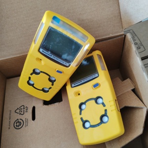 Detector de Gases Múltiples BW GasAlert MicroClip MCXL-XWHM-Y-NA, Detector de Cuatro Gases H2S O2/CO/LEL, Detector de Gas MicroClip Bw Clip X - Product Image 5
