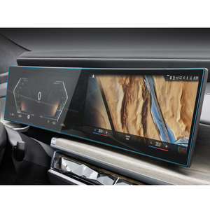 HD clair voiture lecteur DVD autocollants Navigation compteur de vitesse Film de protection d'écran en verre trempé pour <span class=keywords><strong>BMW</strong></span> I7 <span class=keywords><strong>série</strong></span> M70L - Product Image 1