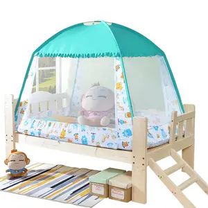 고품질 방지 모기 침대 텐트 새로운 태어난 행복 어린이 우산 아기 모기장 커버 그물 가정용