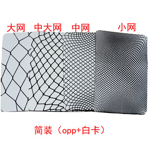 ถุงน่องตาข่ายแบบมีตะเข็บ ไนลอน ยืดหยุ่นสูง ใช้ได้ทุกฤดู แบบยาว - Product Image 5